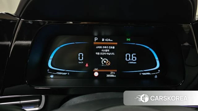 Hyundai The New Avante (CN7) id 4443006 из Кореи 18