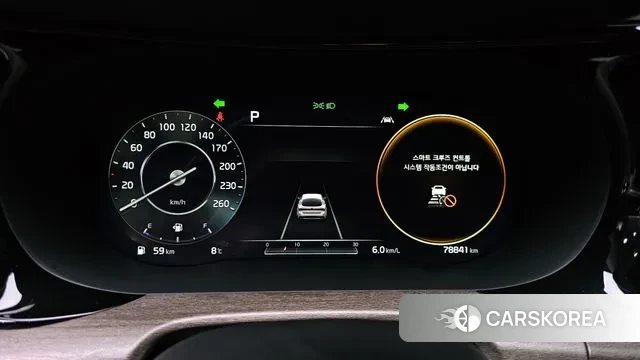 Kia K5 3rd generation id 3417590 из Кореи 18