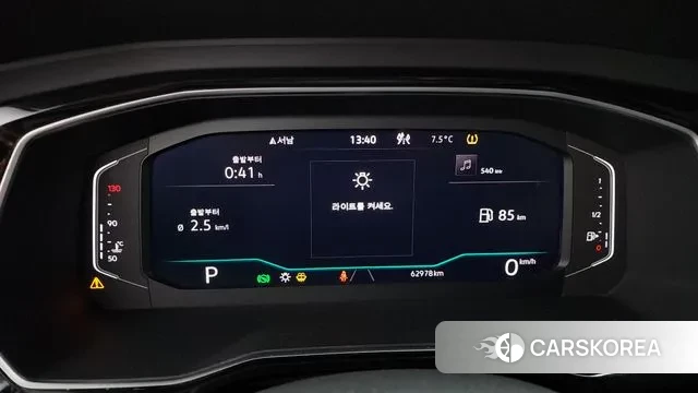 Volkswagen 7th Generation of Jetta id 3468516 из Кореи 18