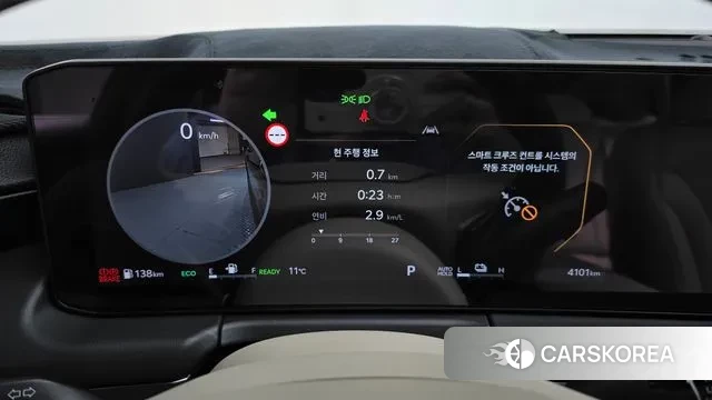 Kia The New K8 Hybrid id 3316177 из Кореи 18