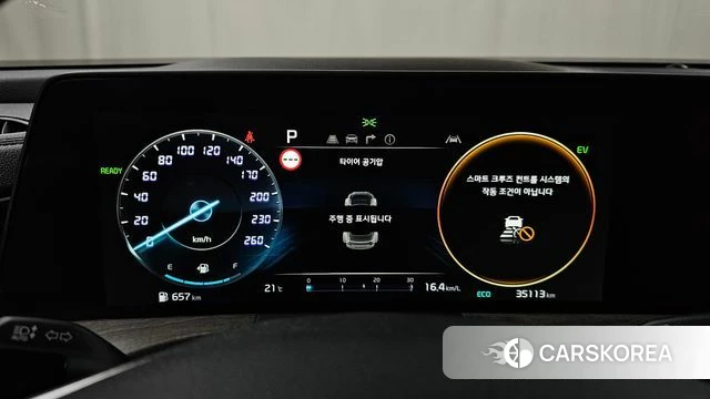 Kia K8 Hybrid id 4266655 из Кореи 18