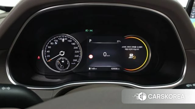 Genesis GV80 id 4730562 из Кореи 29