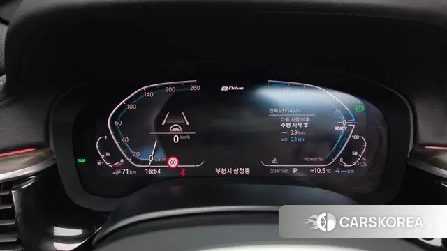 BMW 5 Series (G30) id 3530625 из Кореи 18