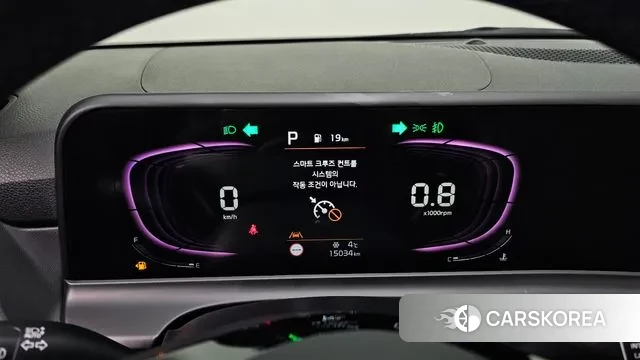 Kia The New Seltos id 3550464 из Кореи 18