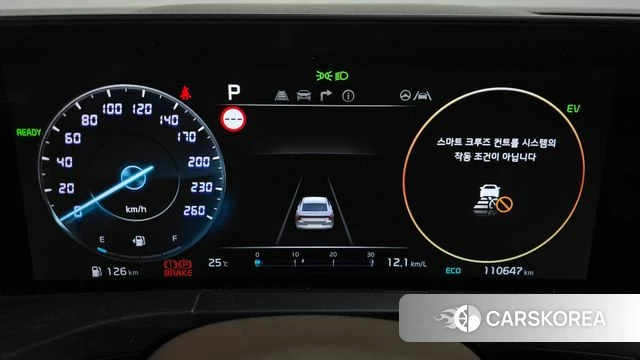Kia K8 Hybrid id 4481469 из Кореи 18