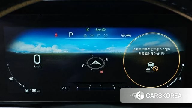 Kia Carnival 4th generation id 4250245 из Кореи 18