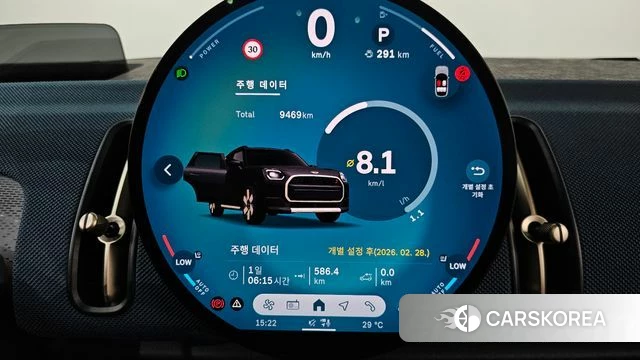 Mini Cooper S Countryman 3rd Generation id 4528017 из Кореи 31