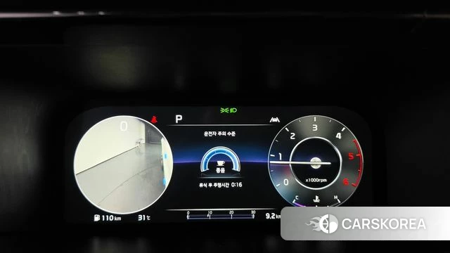 Kia Sorento 4th Generation id 4731620 из Кореи 30