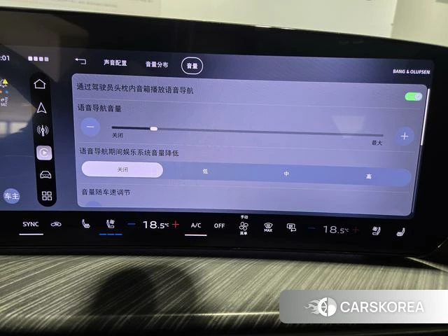 Audi Q5L id 4026794 из Китая 25