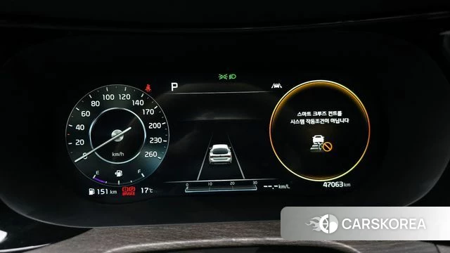 Kia K5 3rd generation id 3860726 из Кореи 18