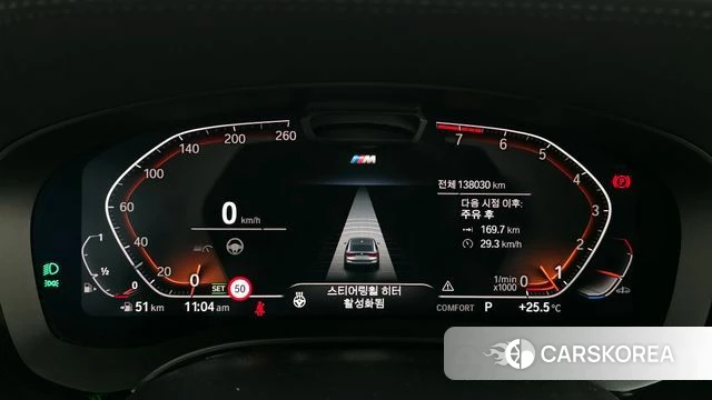 BMW 6 Series GT (G32) id 4396386 из Кореи 33