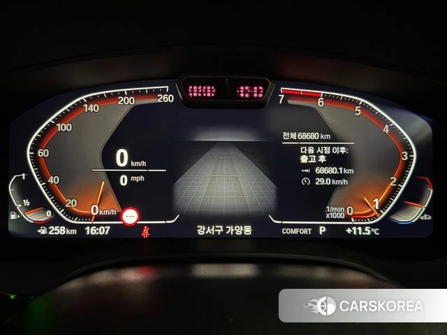 BMW 5 Series (G30) id 4249955 из Кореи 18