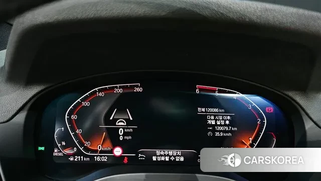 BMW X4 (G02) id 3038569 из Кореи 18