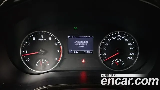 Kia Seltos id 2936560 из Кореи 18