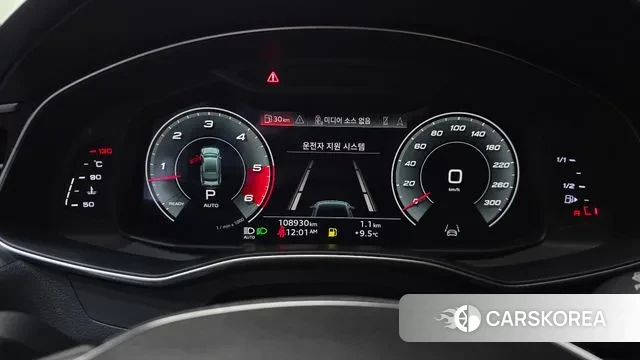 Audi A7 (4K) id 3438801 из Кореи 18