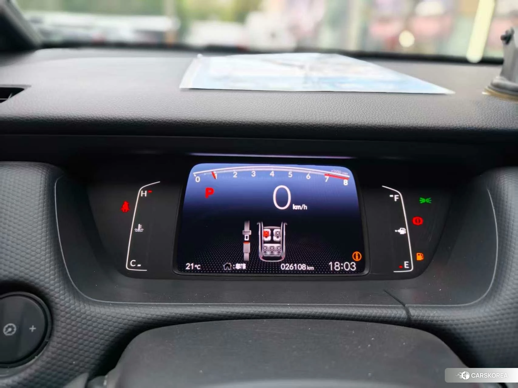 Honda Fit id 4421184 из Китая 10