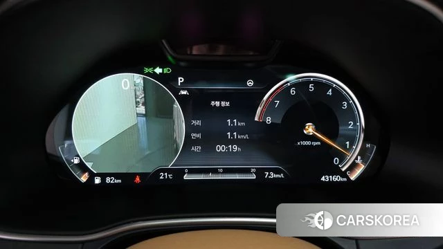 Genesis GV80 id 4293806 из Кореи 18