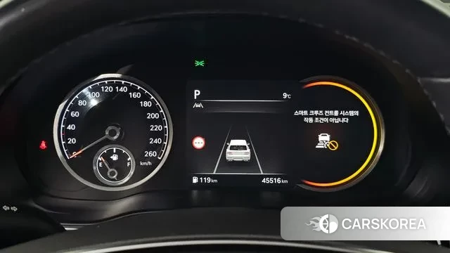 Genesis GV80 id 3483417 из Кореи 18