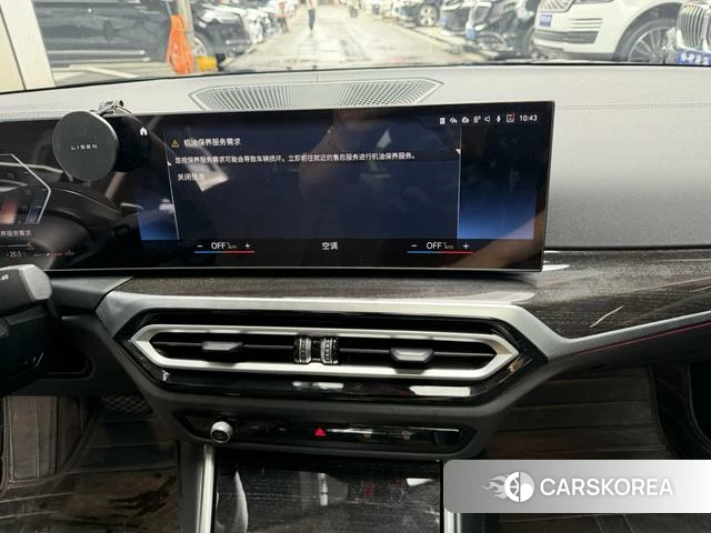 BMW 3 series id 4313605 из Китая 21