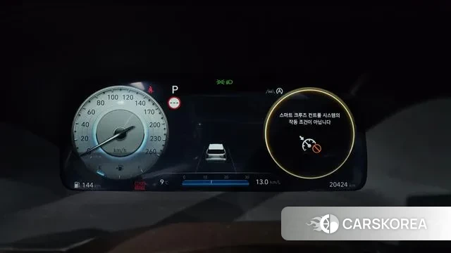 Hyundai The New Palisade id 3437206 из Кореи 18