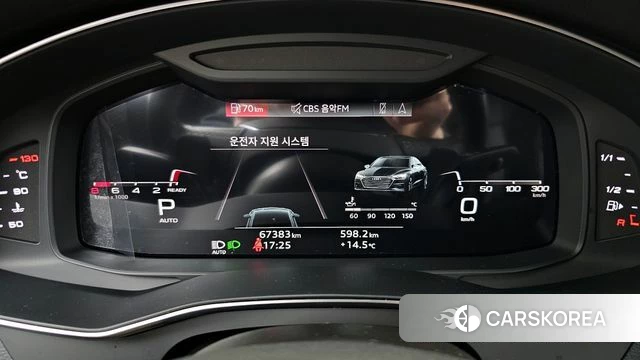 Audi A7 (4K) id 3892828 из Кореи 18