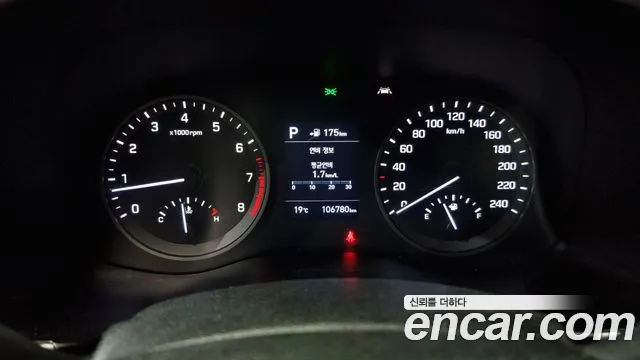 Hyundai All New Tucson id 2673723 из Кореи 18