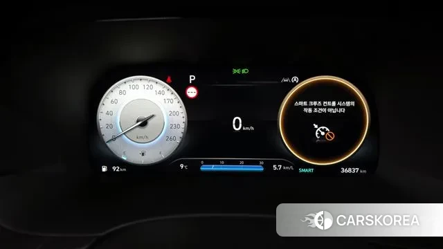 Hyundai The New Palisade id 3487566 из Кореи 18