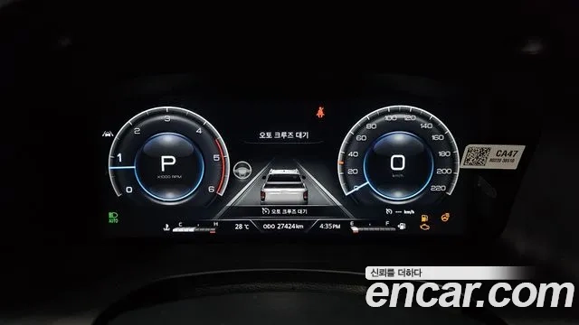 Ssangyong The New Rexton Sport id 2943826 из Кореи 18