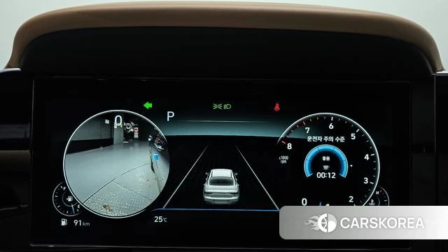 Hyundai The New Grandeur IG id 4736005 из Кореи 35