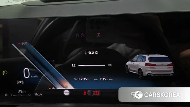 BMW X5 (G05) id 3963211 из Кореи 18