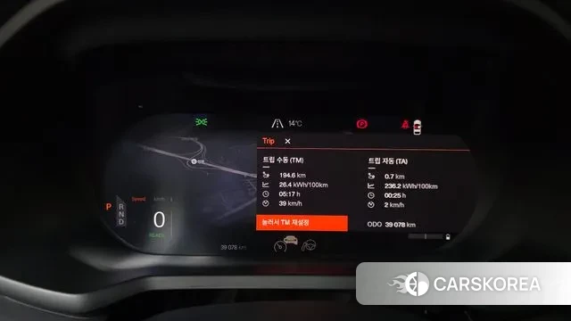 Polestar Polestar 2 id 3597131 из Кореи 18