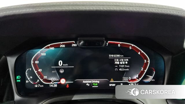 BMW 3 Series (G20) id 4196319 из Кореи 31