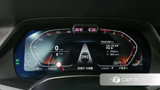 BMW X7 (G07) id 3904741 из Кореи 18