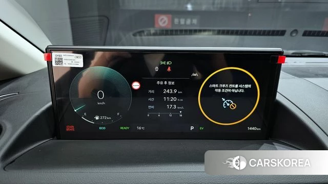 Hyundai The New Staria id 3882671 из Кореи 18