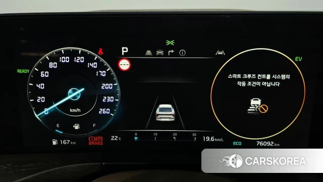 Kia K8 Hybrid id 4792539 из Кореи 40