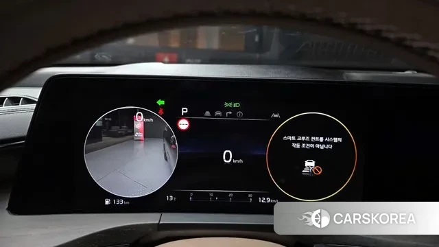 Kia K8 id 3590872 из Кореи 18