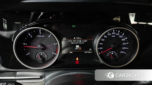 Kia Carnival 4th generation id 4396125 из Кореи 28