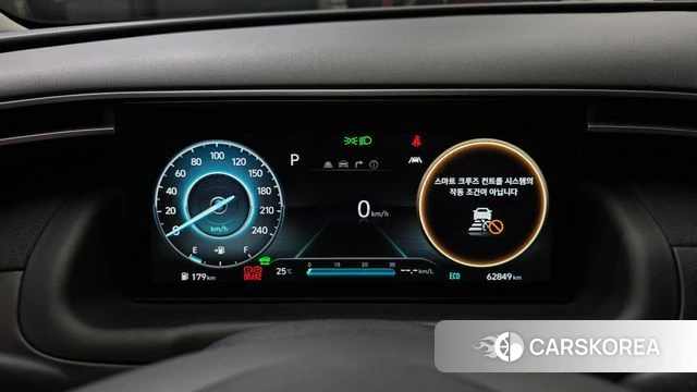 Hyundai Tucson Hybrid (NX4) id 4603604 из Кореи 32
