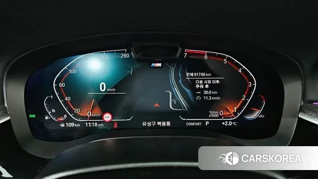 BMW 5 Series (G30) id 3497892 из Кореи 18