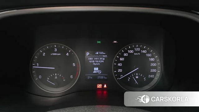 Hyundai All New Tucson id 4325022 из Кореи 28