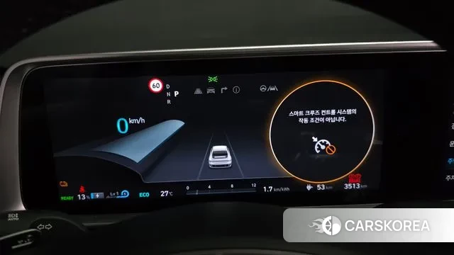 Hyundai Ionic 6 id 3037116 из Кореи 18