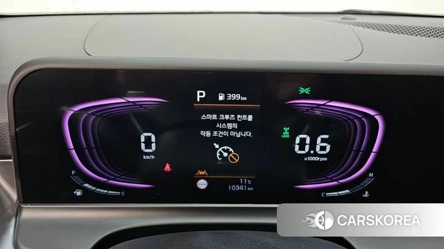 Kia The New Seltos id 3914250 из Кореи 18