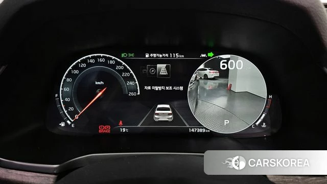 Kia K7 Premier id 3936474 из Кореи 18