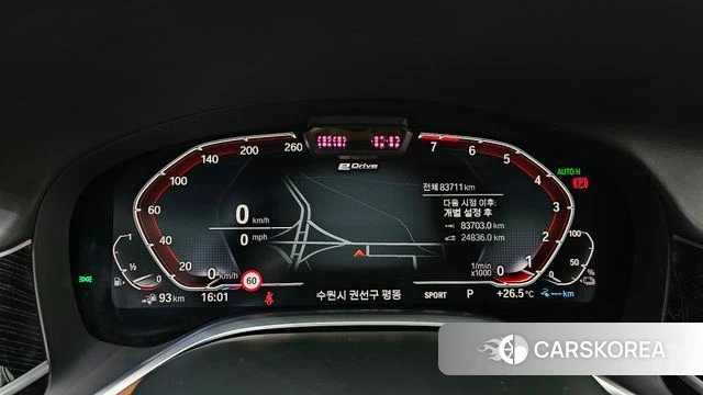 BMW 7 Series (G11) id 4604400 из Кореи 29