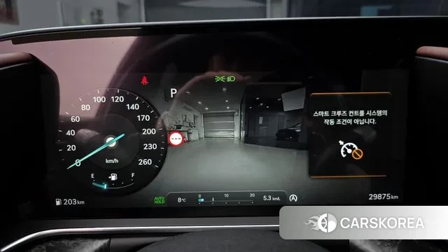 Genesis G90 (RS4) id 3378608 из Кореи 18