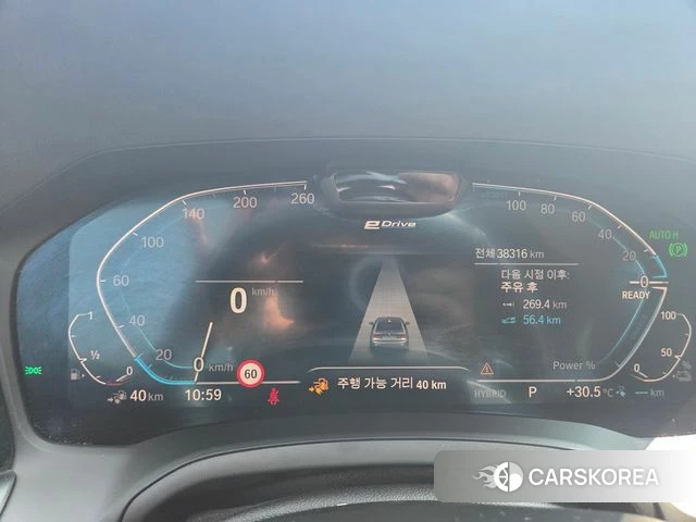 BMW 3 Series (G20) id 4779944 из Кореи 18