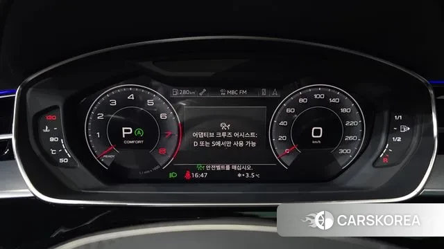 Audi A8 (D5) id 3616792 из Кореи 18