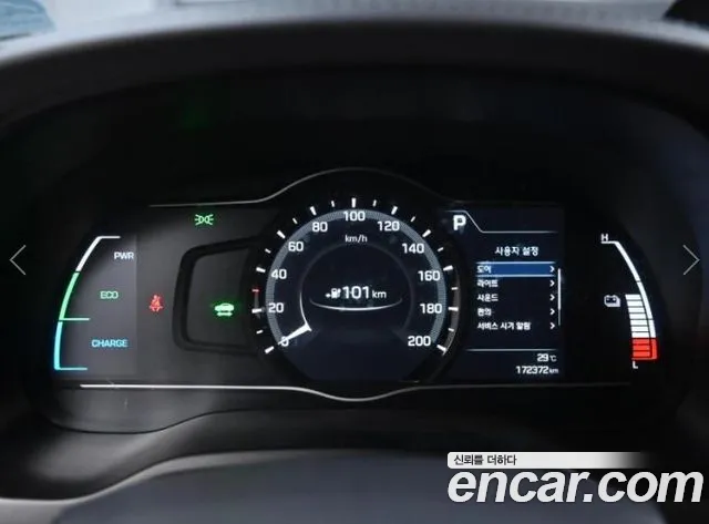 Hyundai Ionic Electric id 2845128 из Кореи 18