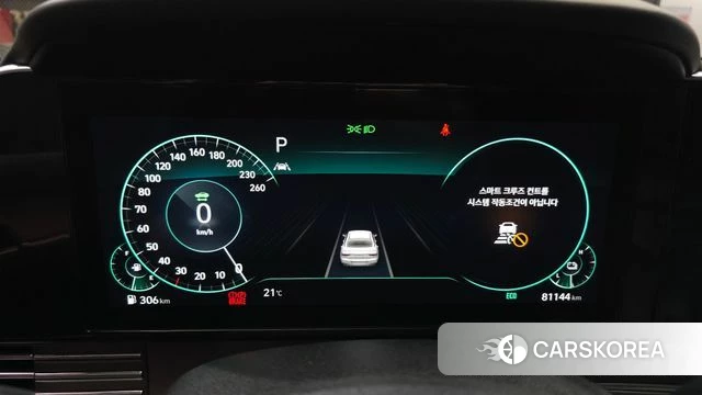 Hyundai The New Grandeur IG Hybrid id 4604129 из Кореи 18