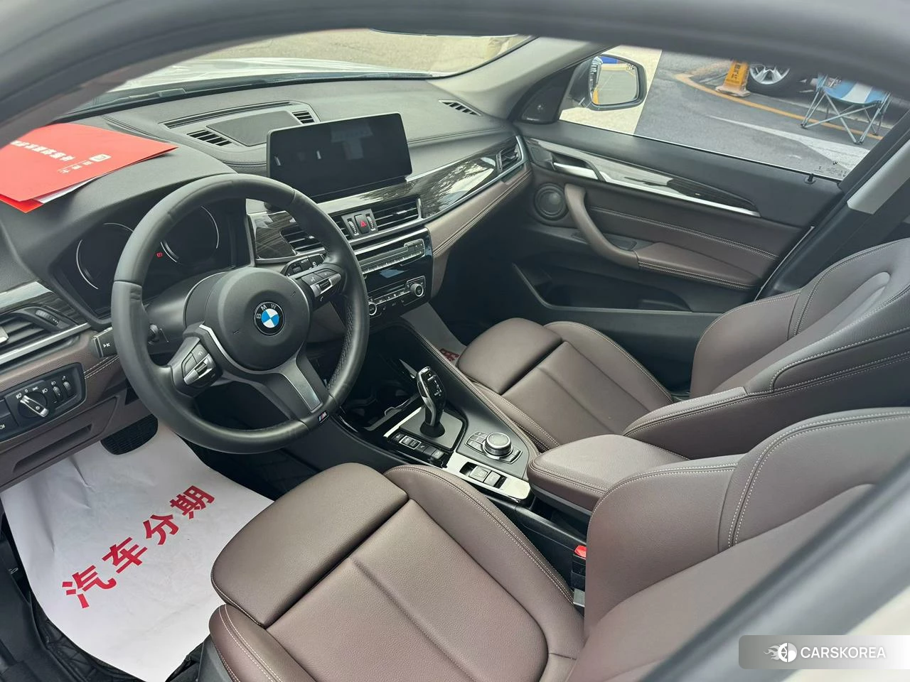 BMW X1 id 4426582 из Китая 9
